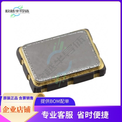 P122-156.25M《XTAL OSC XO 156.2500MHZ LVPECL》