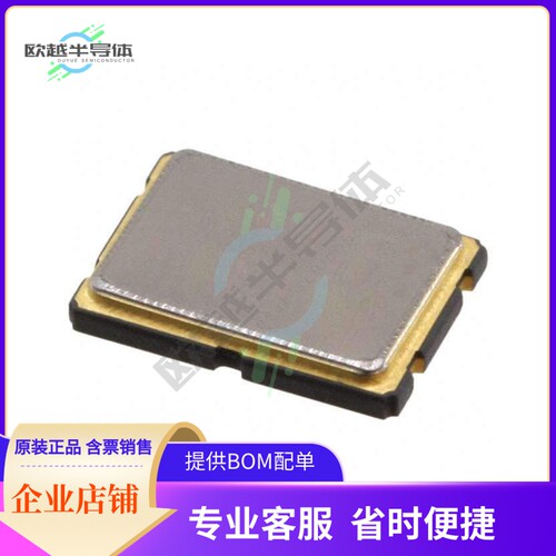 ECS-240-18-20BQ-DS《CRYSTAL 24.0000MHZ 18PF SMD》