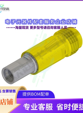 MADP-6136[连接器COAX ADAPT SMP TO 2.4MM]