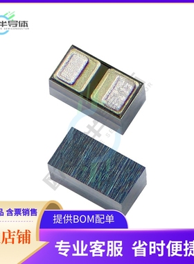 SP36-01WTG-C-HV【TVS DIODE 36VWM 48VC 2FLIPCHIP】