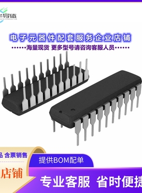 SA575N 【IC COMPANDOR 20DIP】