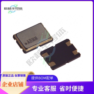 ABMM CRYSTAL SMD 8PF D2X 25.000MHZ 25.0000MHZ