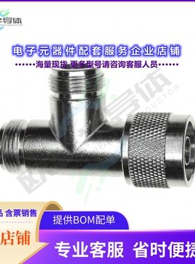 172233[连接器COAX ADAPT N TO N, DUAL]