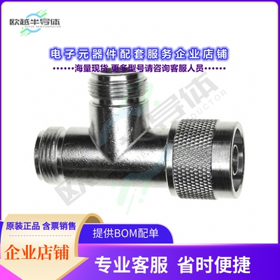 172233[连接器COAX ADAPT N TO N, DUAL]