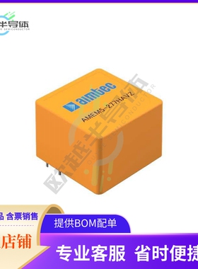 AMEM5-5S277HAVZ-ST【AC/DC CONVERTER 5V 5W】