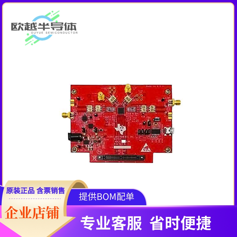 模数转换器评估板 ADC3224EVM【EVAL BOARD FOR ADC3224】
