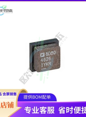LTM4626EY#PBF【DC DC CONVERTER 0.6-5.5V】