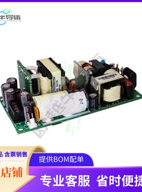 LFWLT150-1301【AC/DC CONVERTER 12V 100W】