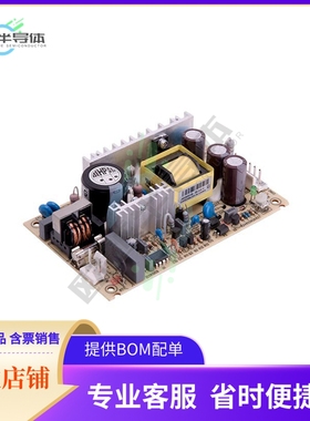 GECA40AG【AC/DC CONVERTER 5V +/-12V 40W】