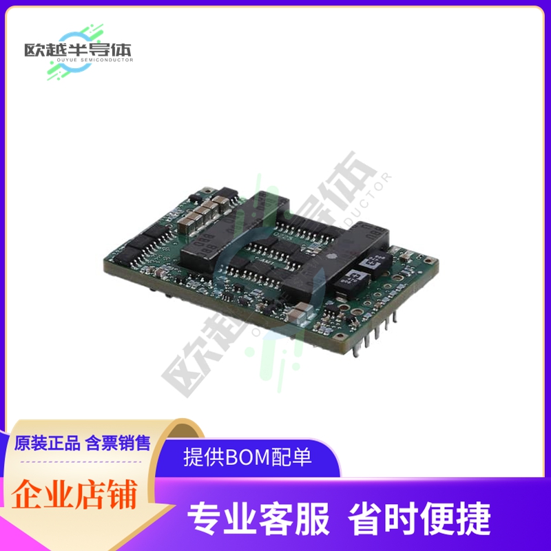 QPS4050N040N25【DC DC CONVERTER 5V 200W】