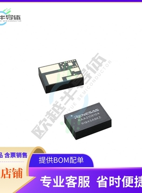 RAA2106104GLG#AD0【DC DC CONVERTER 0.6-42V】