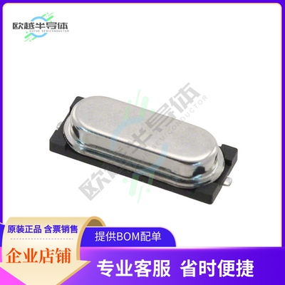 ABLS3-8.192MHZ-D4Y-T《CRYSTAL 8.1920MHZ 18PF SMD》