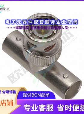 112461[连接器COAX ADAPT BNC TO BNC]