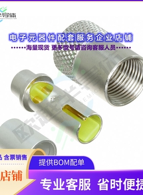 225687-2[连接器CONN TWINAX PLUG STR CRIMP]