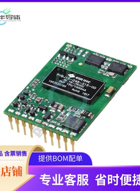 PYBJ15-Q48-S3-OD【DC DC CONVERTER 3.3V 15W】