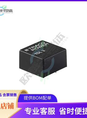 TDL 3-0513【DC DC CONVERTER 15V 3W】