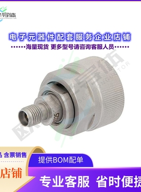 PE9325[连接器COAX ADAPT 3.5MM TO 7MM]