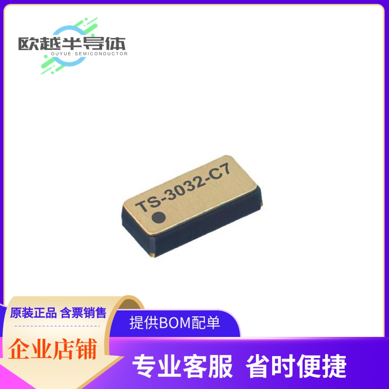 评估板套件TS-3032-C7-EVALUATION-BOARD【EVAL BOARD TS3032 RTC