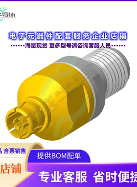 AD-SMAJ-PSMPJ-1[连接器COAX ADAPT SMA TO PSMP]