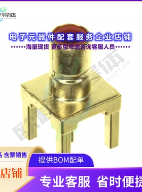 903-512J-71P[连接器CONN SMB JACK STR 75 OHM PCB]