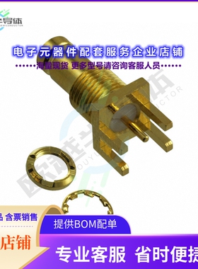 282133-75[连接器CONN 1.0/2.3 RCPT STR 75 OHM]