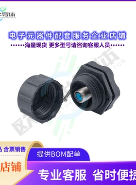 V7C00021[连接器COAX ADAPT F TO F]
