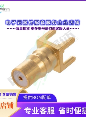 FMCN44227[连接器CONN JACK SOLDER QMA]