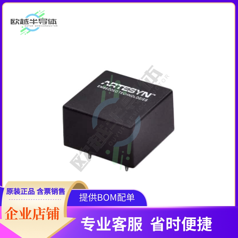 AYA00AA24-L【DC DC CONVERTER +/-5V 2W】