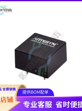 AYA00B05-L【DC DC CONVERTER 12V 2W】