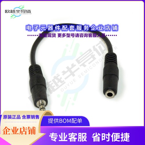FE-4CT-CTIA-MF[连接器6'' 3.5mm TRRS OMTP/CTIA Adapter]
