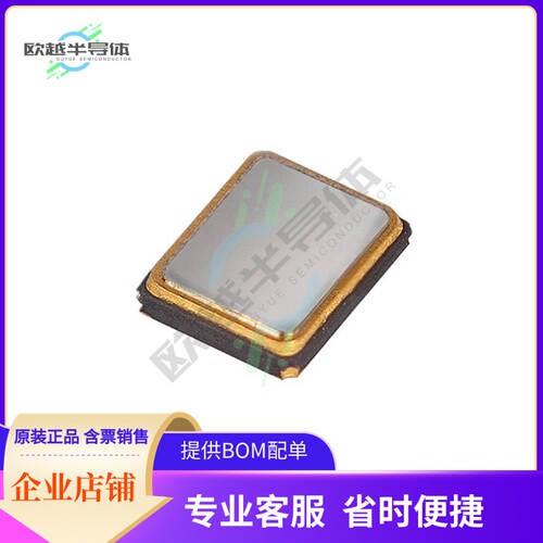 SA324270F35HLR《CRYSTAL 27.0000MHZ 12PF SMD》