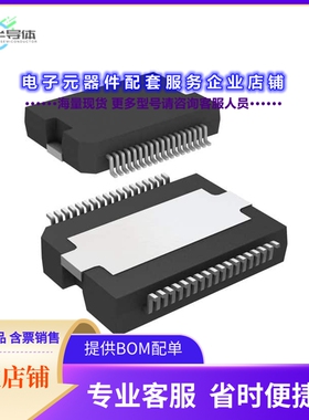 TDA7803A-ZSX 【IC POWER AMPLIFIER 36POWERSO】