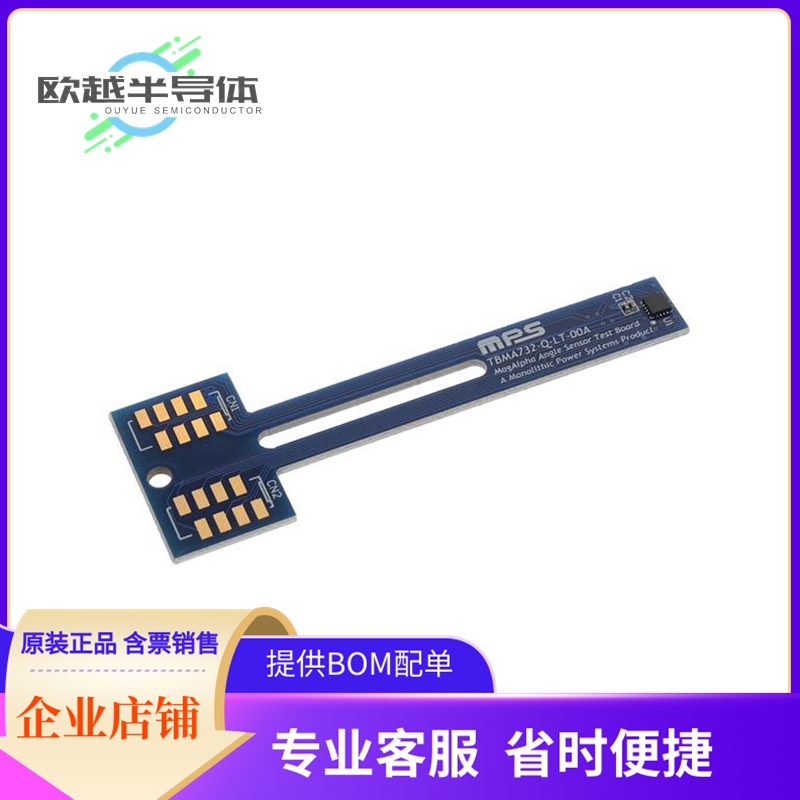传感器评估板 TBMA732-Q-LT-00A【EVALUATION BOARD FOR MA732】