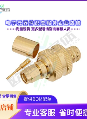 PE44666[连接器RP SMA Male Connector Crimp/Sold]