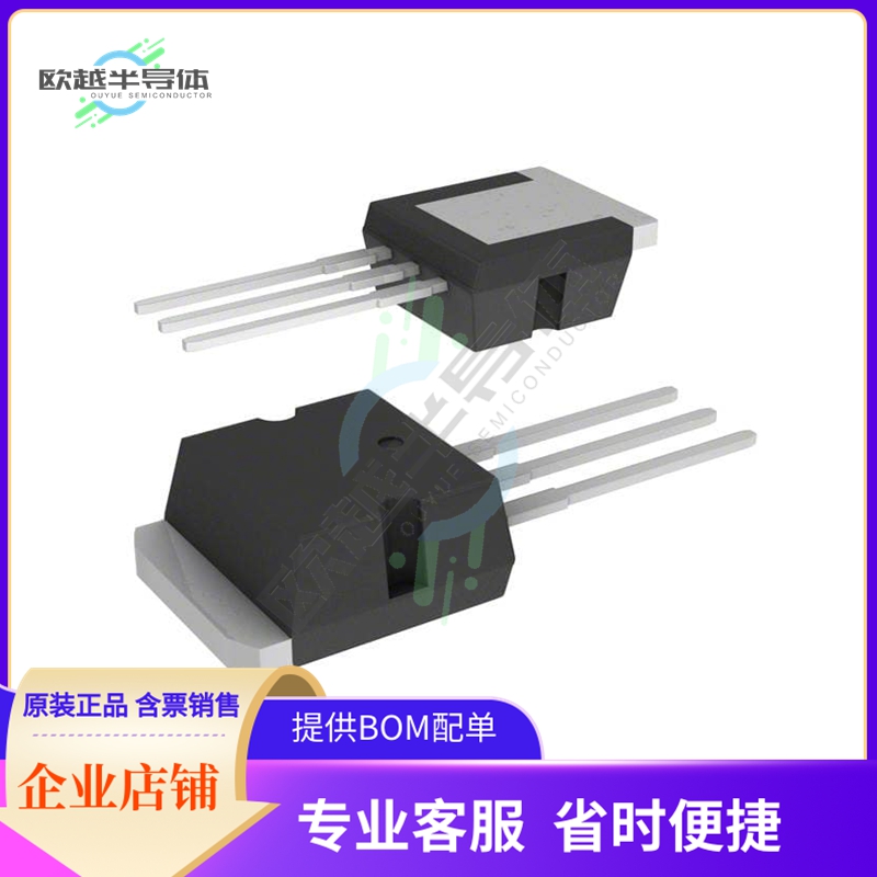 STPS20H100CR《DIODE ARRAY SCHOTTKY 100V I2PAK》 电子元器件市场 其它元器件 原图主图