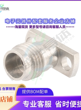 PE45622[连接器2.4(F) FLD RPL 2HOLE 0.009寸 PIN]