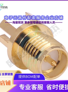 CONREVSMA003.062-G[连接器CONN RPSMA RCPT STR 50OHM EDGEMT]