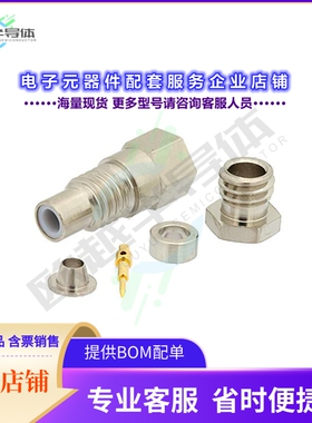 PE4270[连接器SMC Jack Connector Clamp/Solder]