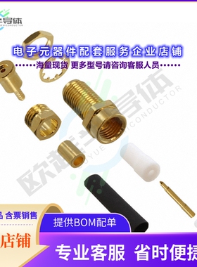 132220RP[连接器CONN RPSMA JACK STR 50OHM SOLDER]