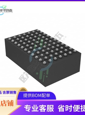 LTM4653EY#PBF【DC DC CONVERTER 0.5-54.5V】