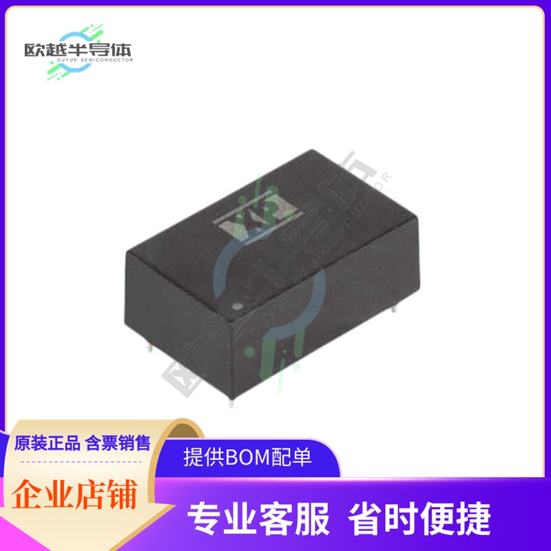 RDE0324D15【DC DC CONVERTER +/-15V 3W】