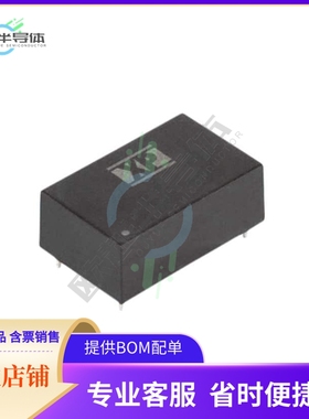 RDE0348S15【DC DC CONVERTER 15V 3W】