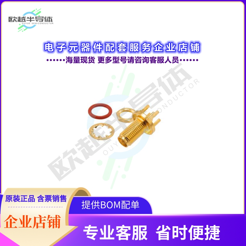 RFPCB-SMA-FS18G-45[连接器RF PCB CONNECTOR, SMA, FEMALE,]