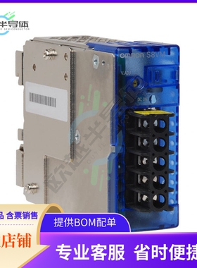 S8VM-03012C【AC/DC CONVERTER 12V 30W】