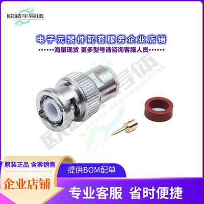 BNCP-62/U[连接器BNCP-62/U BNC CONNECTOR]