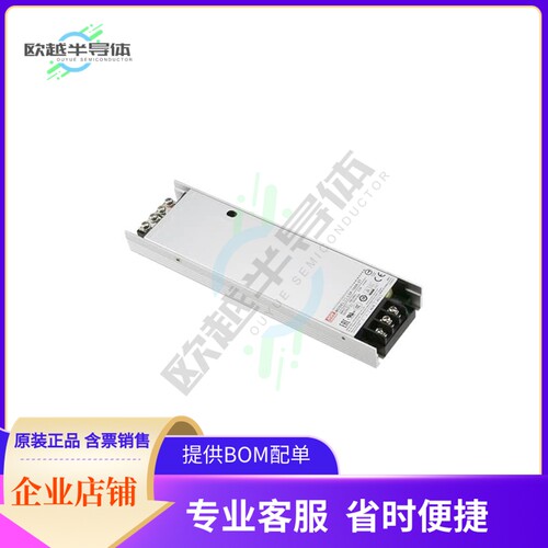 LSP-160R-4.2T【AC/DC CONVERTER 4.2V 134W】