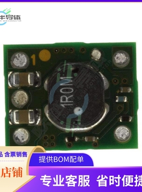 PTH04070WAST【DC DC CONVERTER 0.9-3.6V】