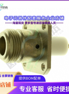 1057290-1[连接器CONN N RCPT STR 50 OHM SOLDER]