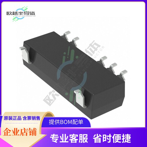 DCPA10505DP-U/700【DC DC CONVERTER+/-5V 1W】-封面