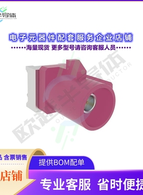 2FA1-NHSP-PCBB6[连接器FAKRA GEN 2 PCB THROUGH HOLE STR]